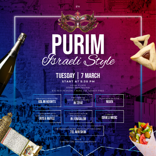 Purim in Israel 3 Social Media