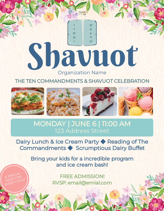 Shavuos Lunch Buffet 1 Flyer