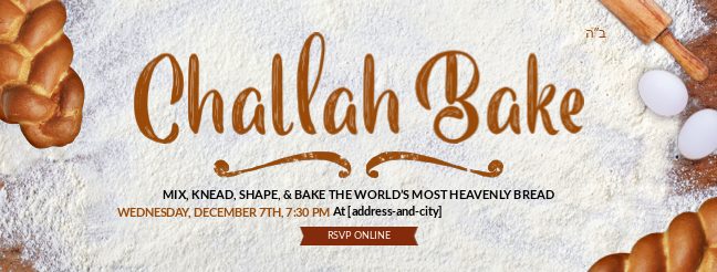 Challah Bake 1 Web Banner