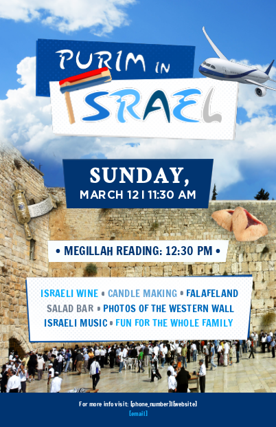 Purim In Israel Postcard Front