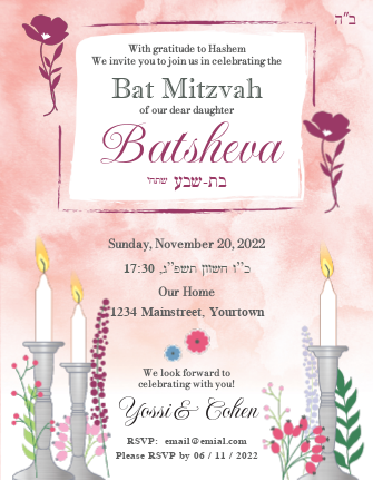 Bas mitzvah 2 flyer