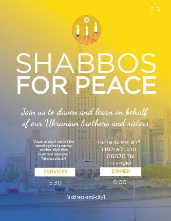 Shabbos for peace Flyer V1