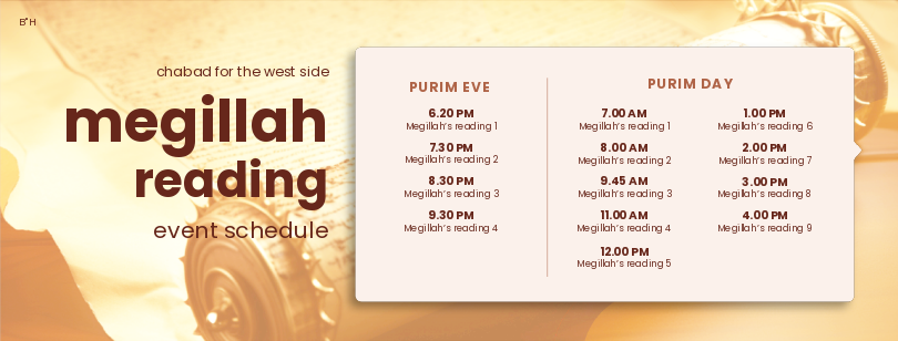 Purim Schedule 3 Web Banner