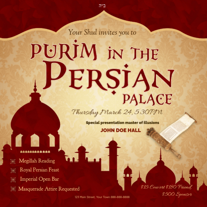 Purim In The Persian Palace Social Media
