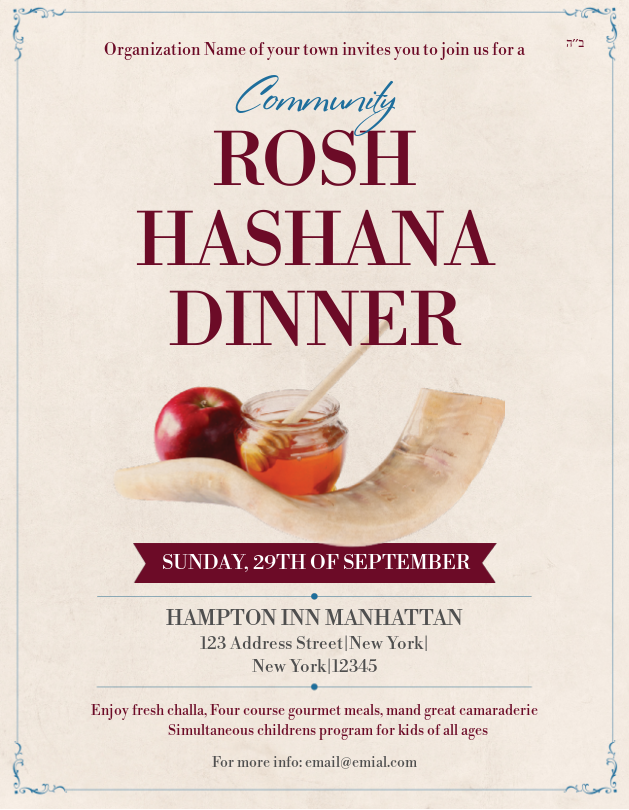 Rosh Hashana Dinner Flyer