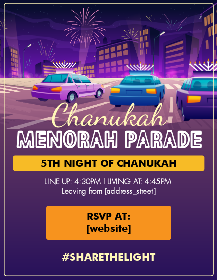 Chanukah Menorah Parade Flyer