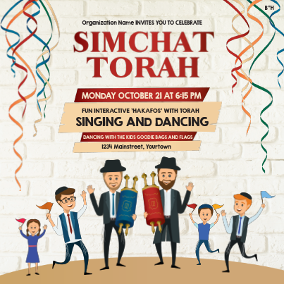 Simchat Torah Social Media