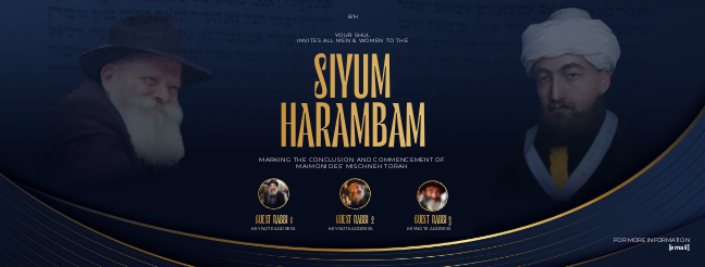 Siyum HaRambam Web Banner 