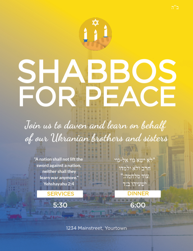 Shabbos for Peace Flyer V2