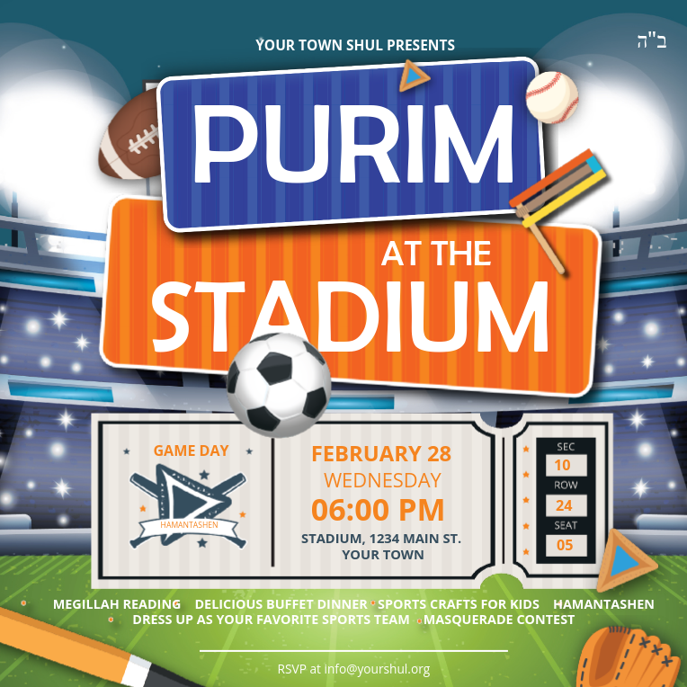 Purim at the stadium social media