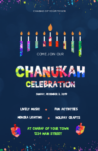 Chanukah Celebration Postcard Front