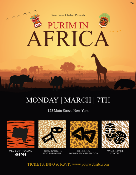Purim In Africa Flyer