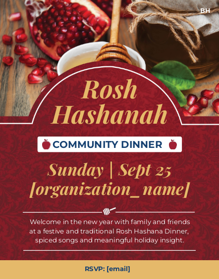 Rosh Hashana Dinner 1 Flyer