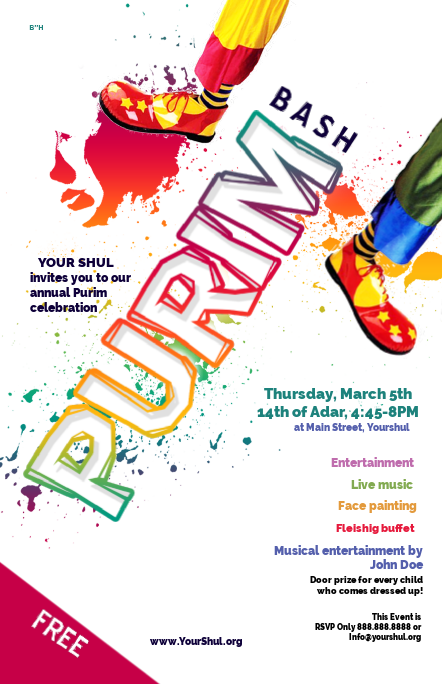Colorful Purim Postcard-Front