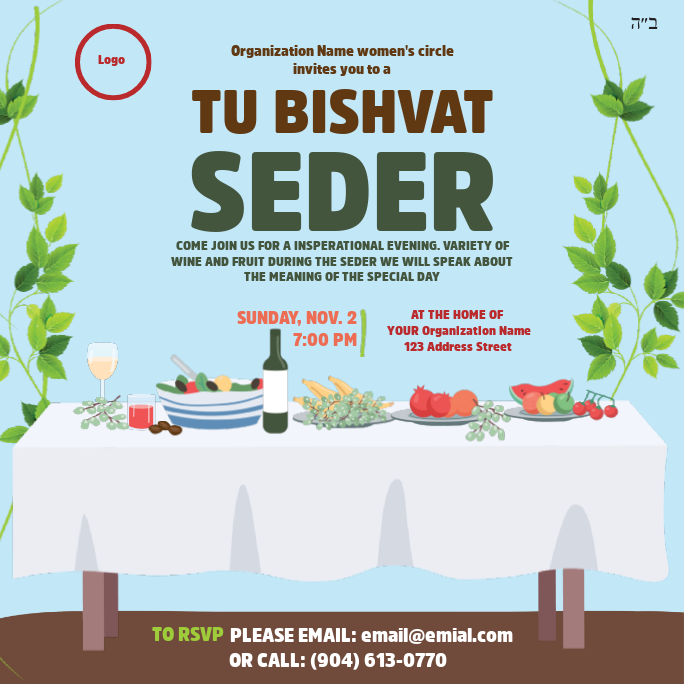 Community Tu B'shvat Seder Social Media