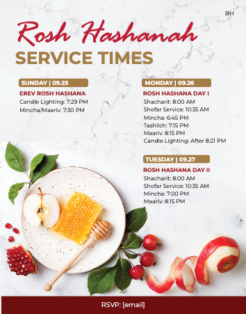 Rosh Hashanah Schedule 1 Flyer