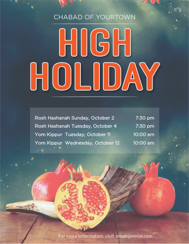 High Holiday Flyer 
