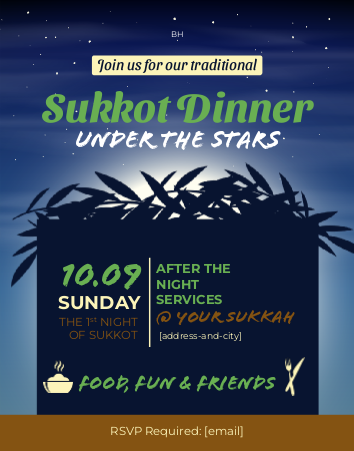 Sukkos Dinner Under The Stars Flyer