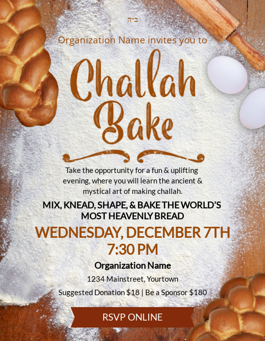 Challah Bake 1 Flyer