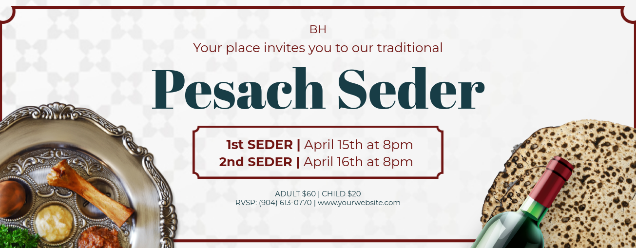 Pesach Seder 1 Web Banner