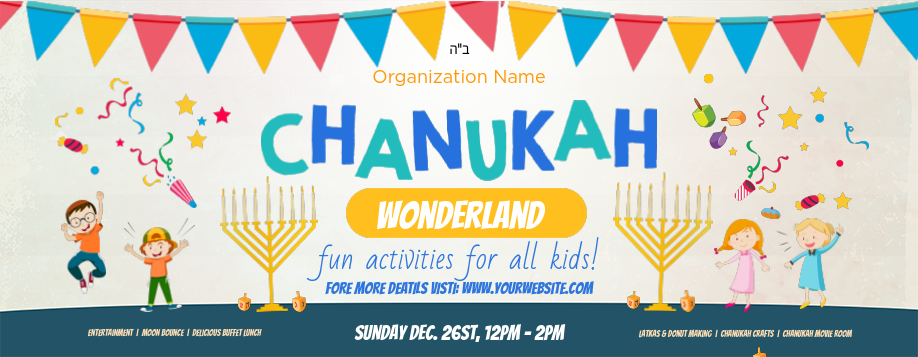 Chanukah Wonderland Banner
