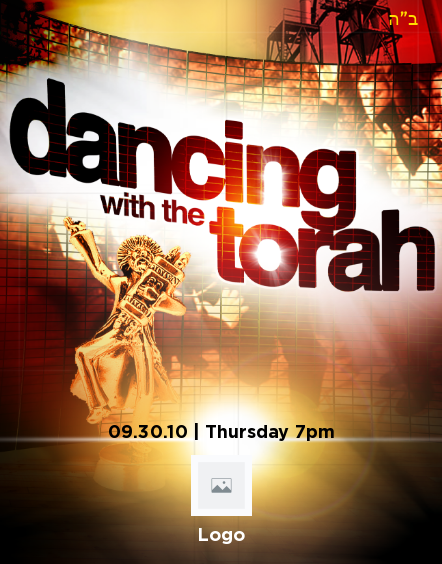 Dancing with the Torah Flyer 