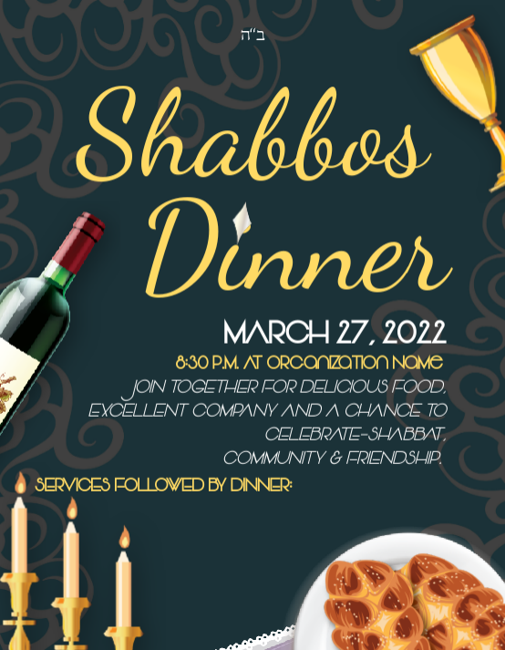 Fancy Shabbos Dinner Flyer