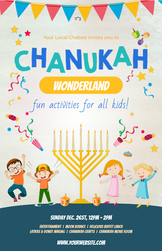 Chanukah Wonderland Postcard Front