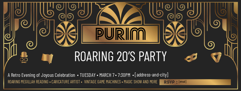Purim in the Roaring 20s Web Banner