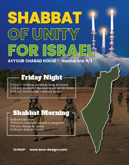 Shabbat Of Unity For Israel  