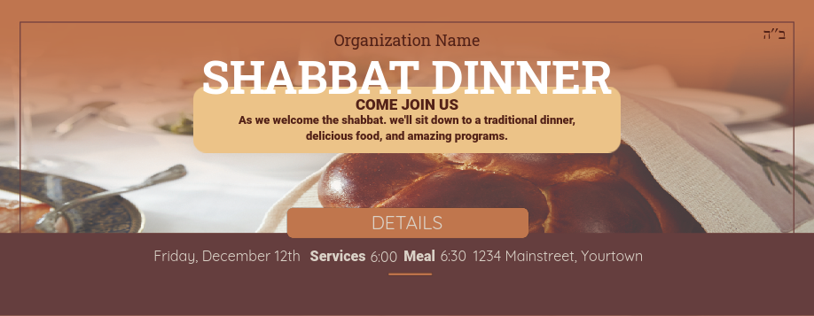 Community Shabbat Dinner Light Web Banner