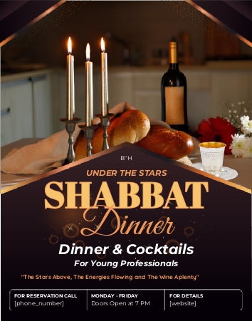 Shabbat Dinner - Flyer