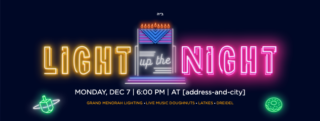 Light Up The Night 2 Web Banner