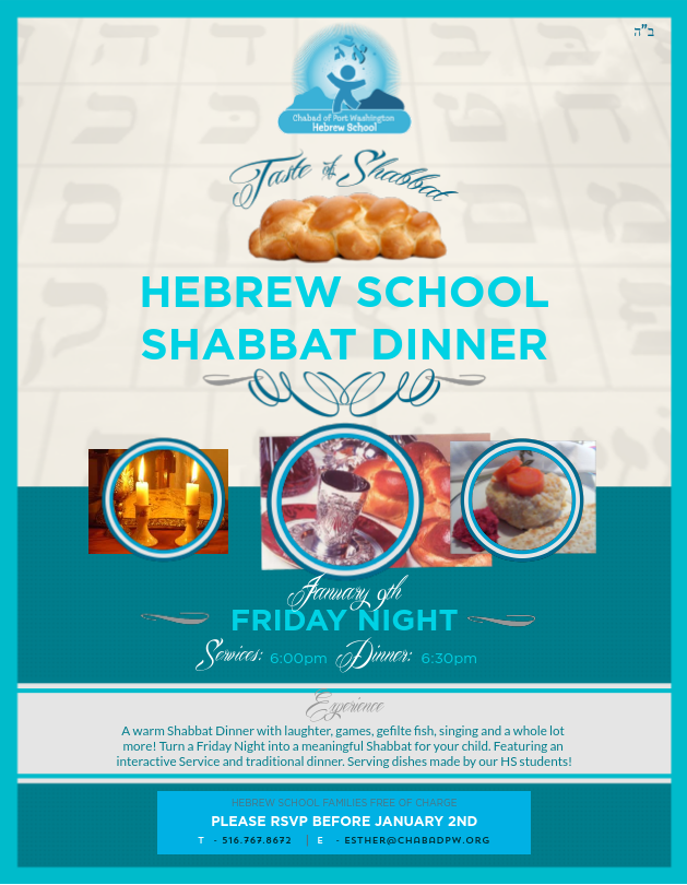 Taste of Shabbos Flyer