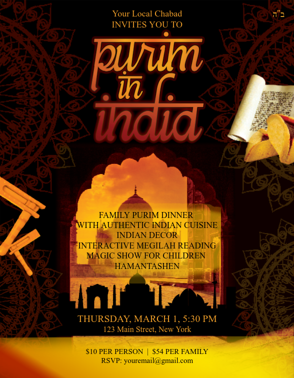 Purim In India Flyer