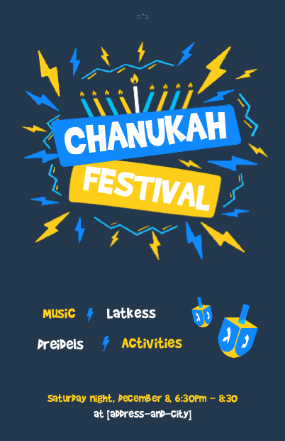 Chanukah Festival Blue Postcard Front