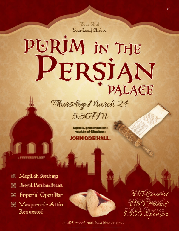 Purim In The Persian Palace Flyer