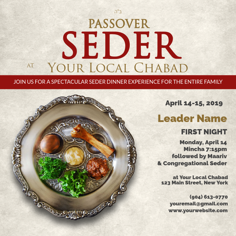 Pesach Seder  #62 Social Media