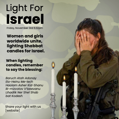 Candle Lighting for Israel (#2) - IDF/army lady - Social Media