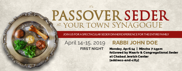 Pesach Seder 62 Web Banner