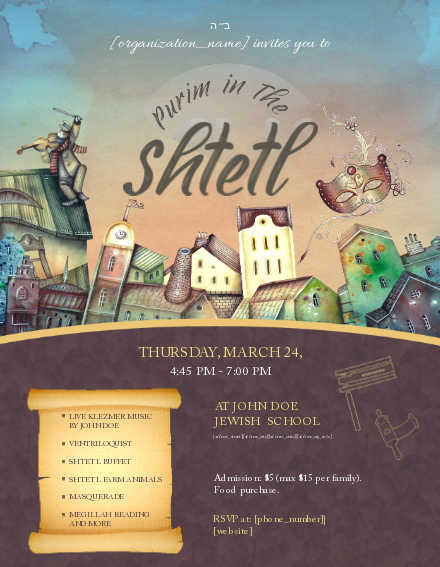 Purim In The Shtetl Flyer