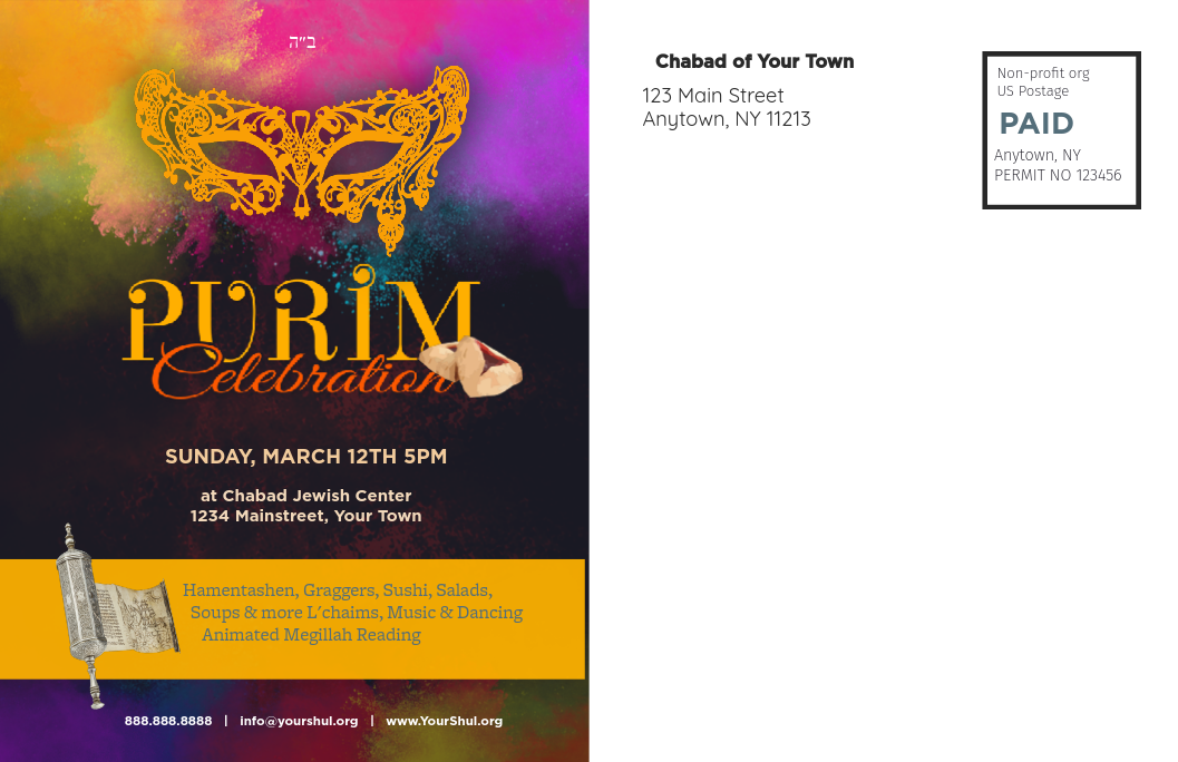 Purim Celebration 1 Postcard Back