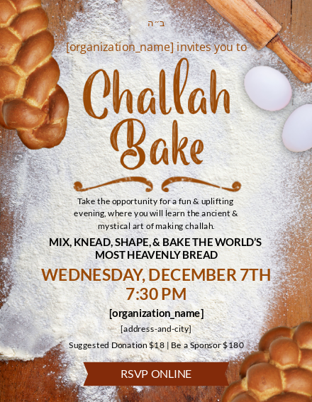 Challah Bake 1 Flyer