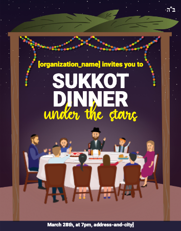 Sukkot Dinner Under the stars