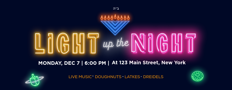 Light Up The Night 1 Banner