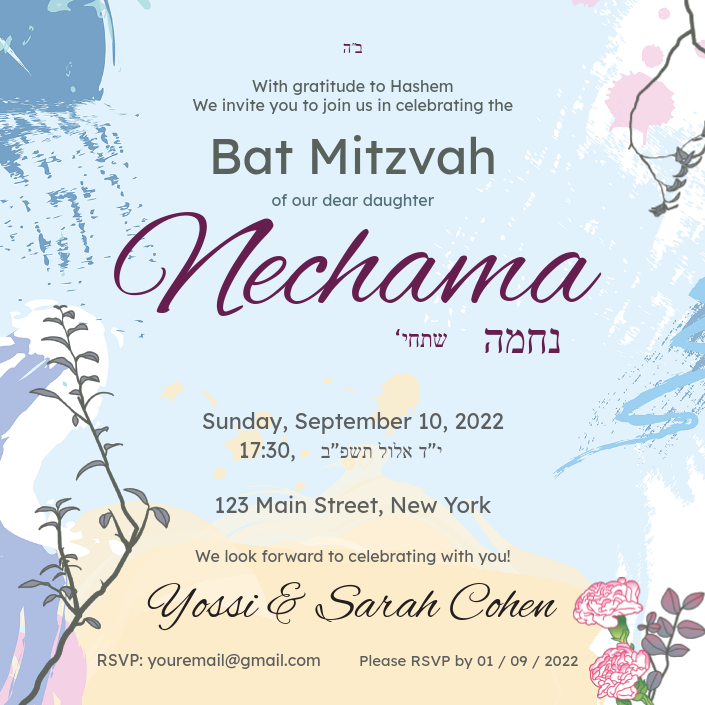 Bas Mitzvah Invite 1 Social Media