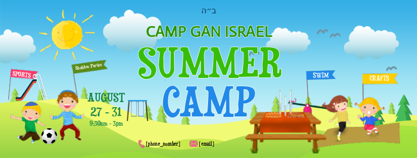 camp #2 web banner