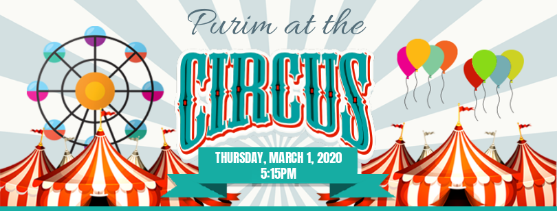 Purim At The Circus Banner