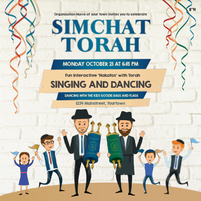 Simchat Torah Social Media - Blue