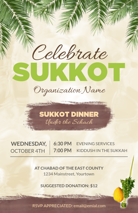Celebrate Sukkot Postcard Front